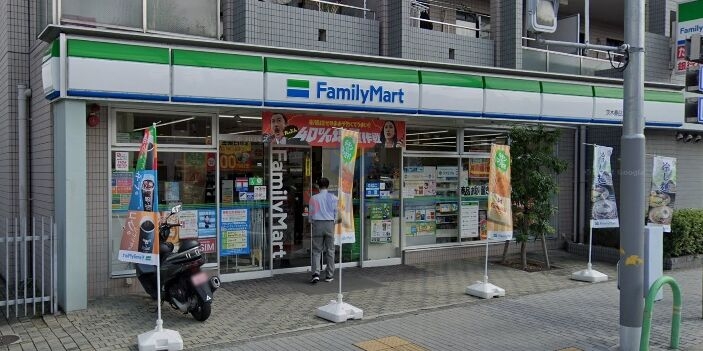 コンビニ　ファミリーマート（コンビニ）まで1029m
