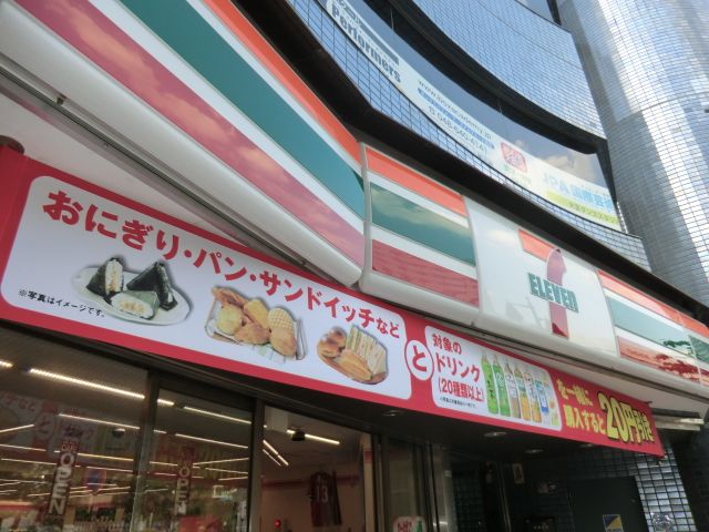 コンビニ　セブンイレブン（コンビニ）まで358m