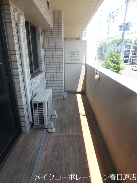バルコニー　写真は同型タイプ