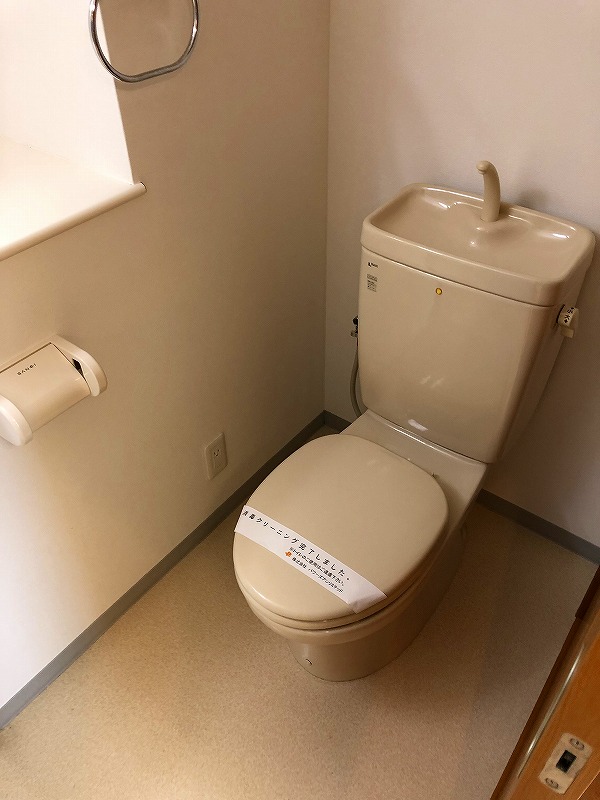 トイレ