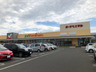 スーパー　ヨークベニマル若林店（スーパー）まで2084m