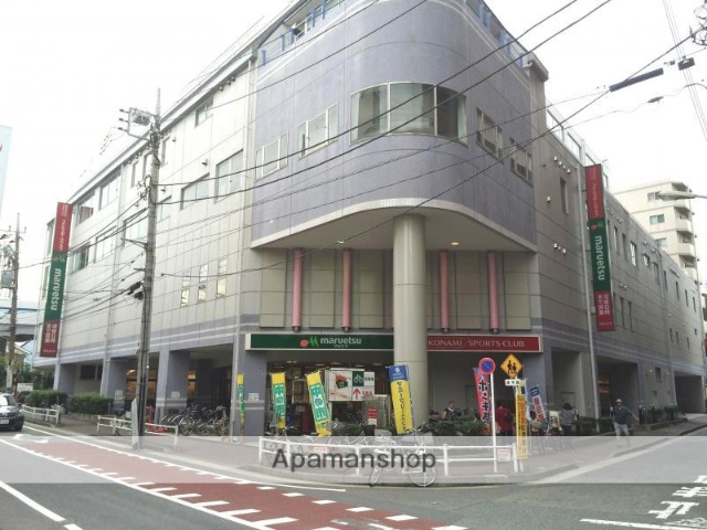 スーパー　マルエツ大森町店（スーパー）まで401m