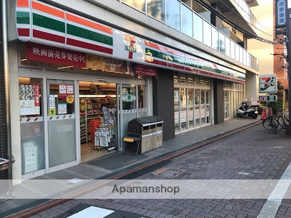 コンビニ　セブンイレブン（コンビニ）まで305m
