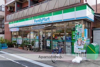 コンビニ　ファミリーマート（コンビニ）まで434m