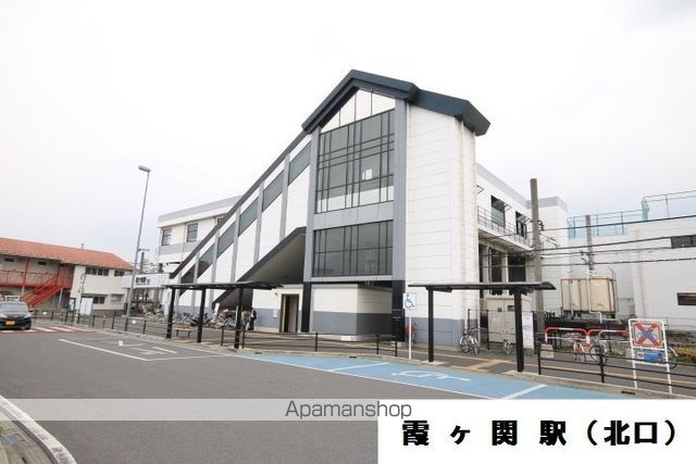 その他　霞ヶ関駅（その他）まで800m