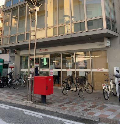 郵便局　辻堂郵便局（郵便局）まで310m