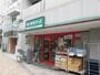 スーパー　まいばすけっと 東高円寺駅前店（スーパー）まで159m