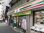 コンビニ　セブンイレブン杉並和田３丁目店（コンビニ）まで95m