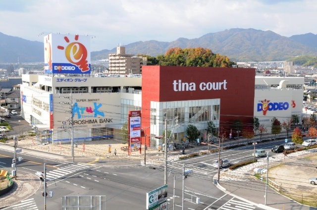 スーパー　アルク廿日市店（スーパー）まで1117m