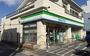 コンビニ　ファミリーマート東小岩六丁目店（コンビニ）まで190m