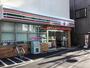 コンビニ　セブンイレブン江戸川東小岩6丁目店（コンビニ）まで278m