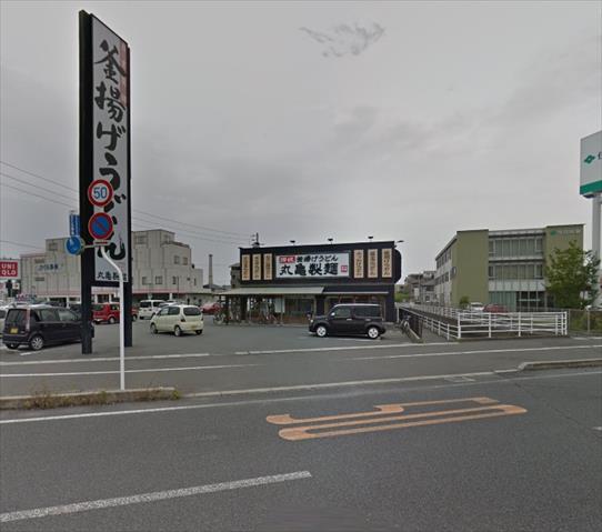 飲食店　丸亀製麺十日市店（飲食店）まで414m