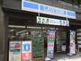 コンビニ　ローソン 西中島四丁目店（コンビニ）まで203m