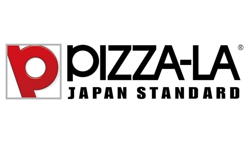 飲食店　ピザーラ竹ノ塚店（飲食店）まで1412m