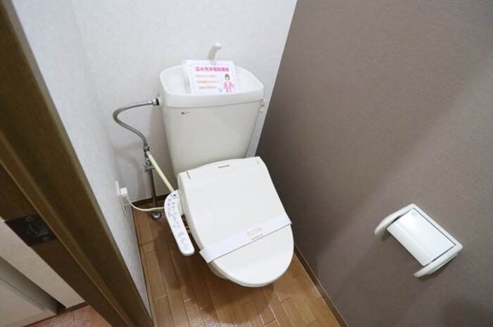 トイレ　図面と現状に相違がある場合には現状を優先