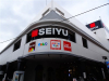 スーパー　西友三軒茶屋店（スーパー）まで680m
