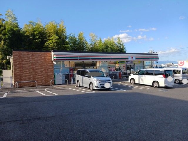 コンビニ　セブンイレブン　大津竜が丘店（コンビニ）まで700m