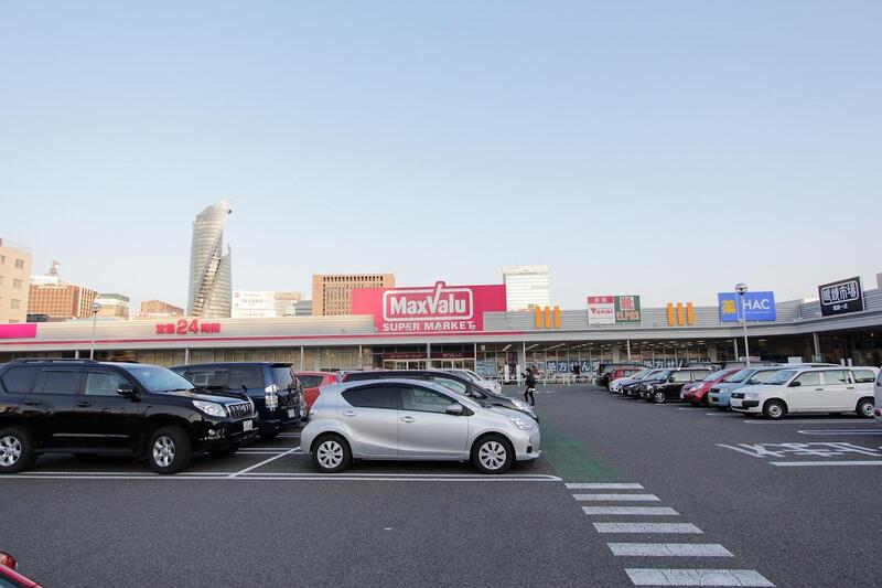 スーパー　マックスバリュ太閤店（スーパー）まで710m