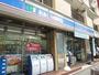 コンビニ　ローソン 新宿山吹町店（コンビニ）まで226m
