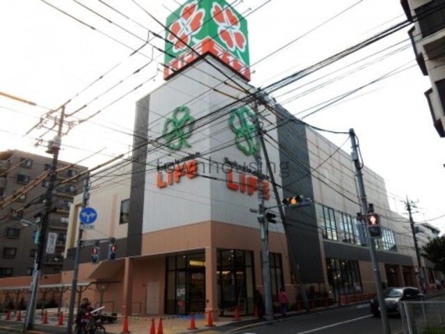 スーパー　ライフ西小岩店（スーパー）まで490m