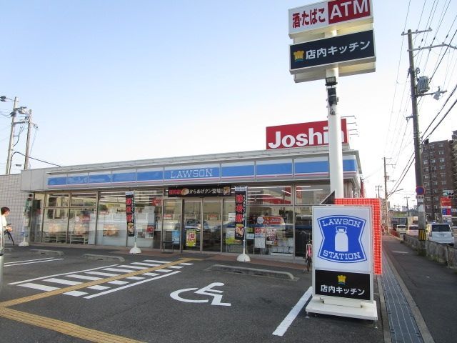 飲食店　ガスト千里丘店（飲食店）まで540m