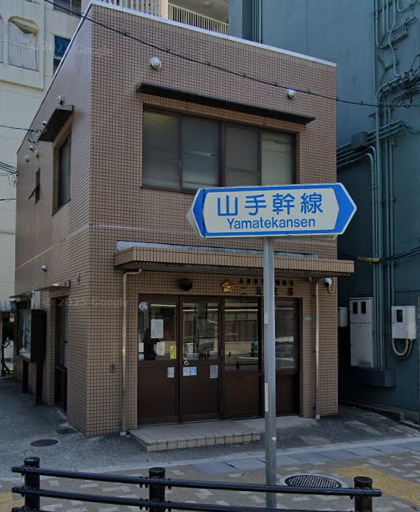 警察署・交番　西宮警察署二見交番（警察署・交番）まで627m