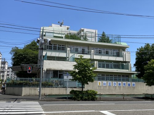 その他　北区王子東児童館（その他）まで355m