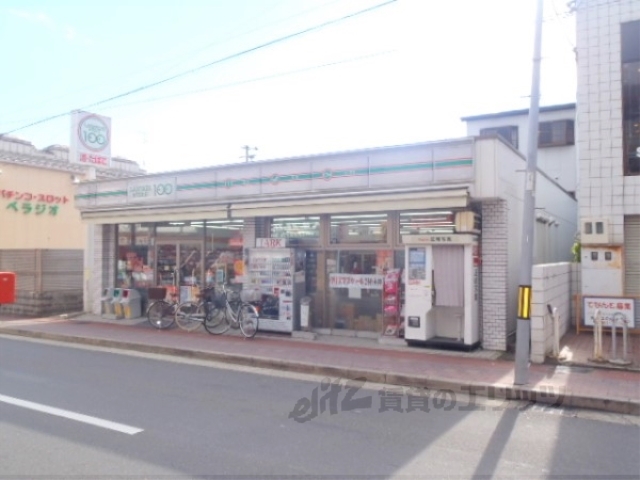 コンビニ　ローソンストア１００上賀茂御薗（コンビニ）まで430m