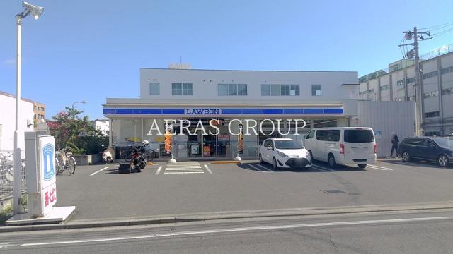 コンビニ　ローソン 荒川町屋一丁目店（コンビニ）まで2695m