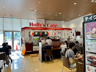 飲食店　ホリーズカフェライフ西宮原店（飲食店）まで1565m