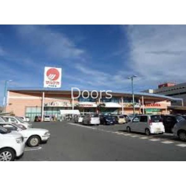 スーパー　山陽マルナカ下中野店（スーパー）まで370m