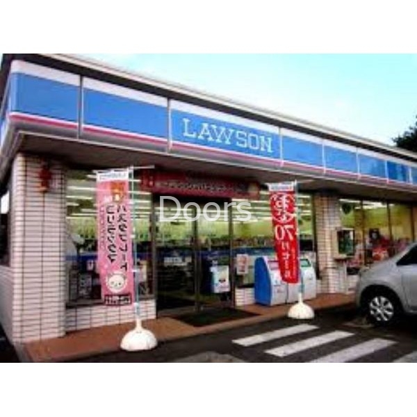 コンビニ　ローソン下中野本町店（コンビニ）まで170m