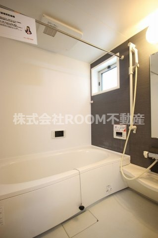 バス・シャワールーム　お風呂で日々の疲れを落としましょう