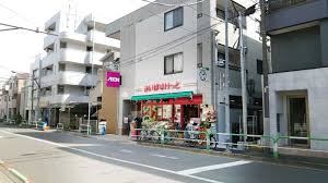 スーパー　まいばすけっと東十条1丁目店（スーパー）まで351m
