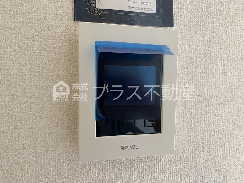 セキュリティ　同一建物別室