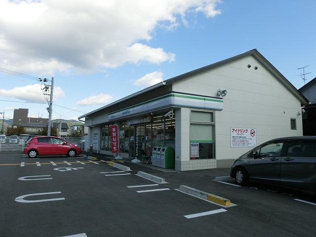 コンビニ　ファミリーマート 西賀茂丸川町店（コンビニ）まで390m