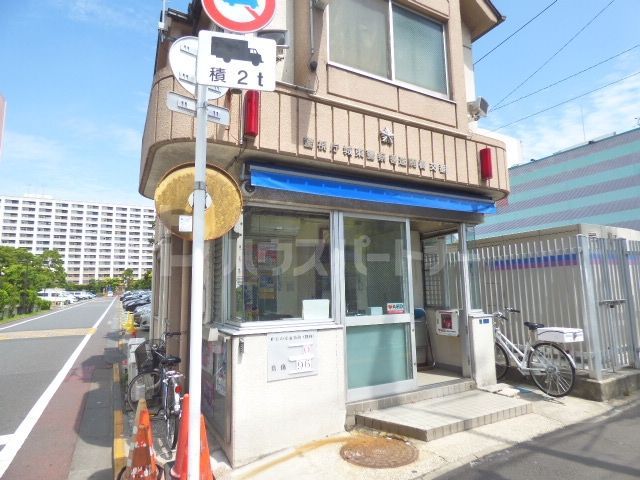 警察署・交番　新開橋交番（警察署・交番）まで410m