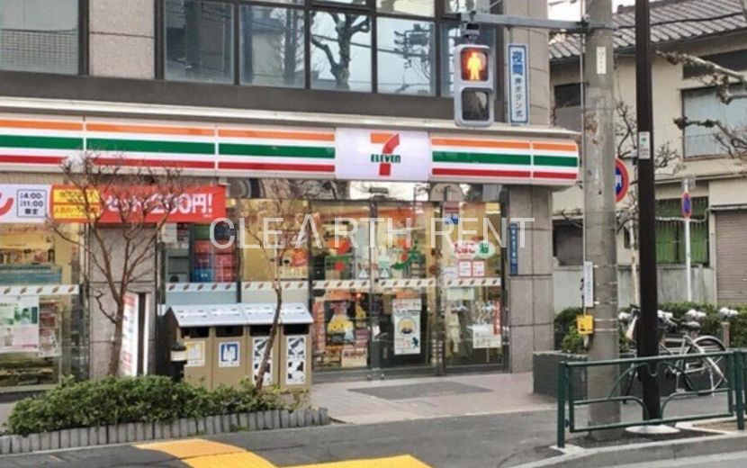 コンビニ　セブンイレブン 荒川5丁目店（コンビニ）まで198m
