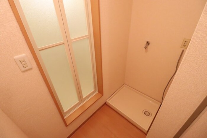 その他設備　室内洗濯機置き場