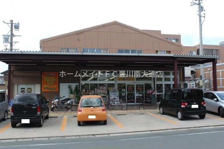 ショッピングセンター　ダイソーパワーズ東脇店（ショッピングセンター）まで1585m