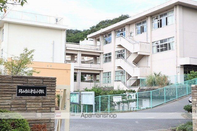 小学校　岡山市立津島小学校（小学校）まで2581m
