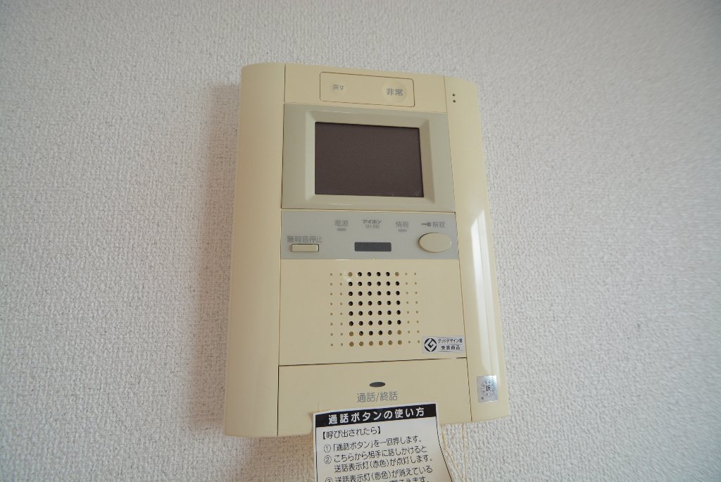 セキュリティ　カメラ付インターホン
