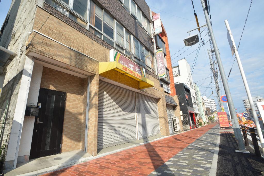 その他　餃子の王将上飯田店（その他）まで1777m