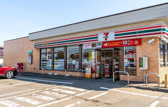 コンビニ　セブンイレブン北広島美沢店（コンビニ）まで313m