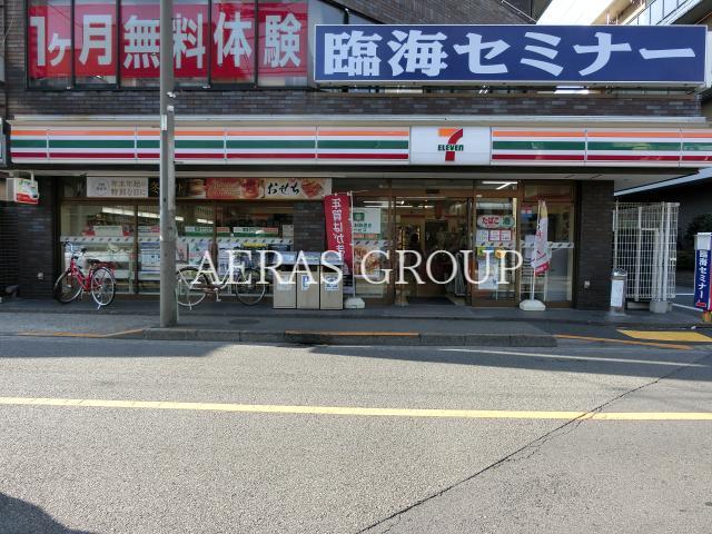 コンビニ　セブンイレブン大田区池上駅南店（コンビニ）まで37m