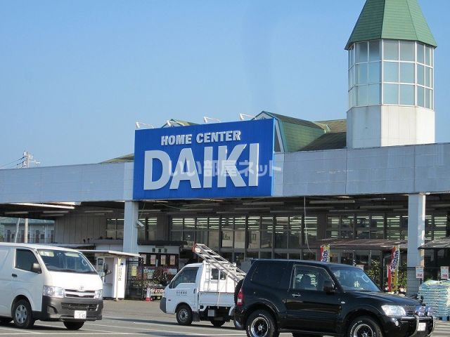 ホームセンター　DCM DAIKI(DCMダイキ) 萩店（ホームセンター）まで585m