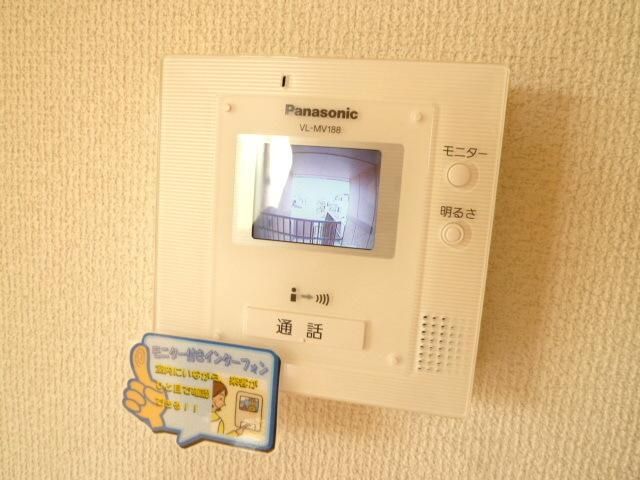 セキュリティ　顔が映ります
