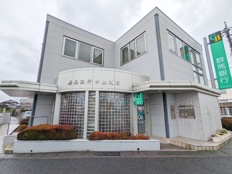銀行　群馬銀行中泉支店（銀行）まで881m