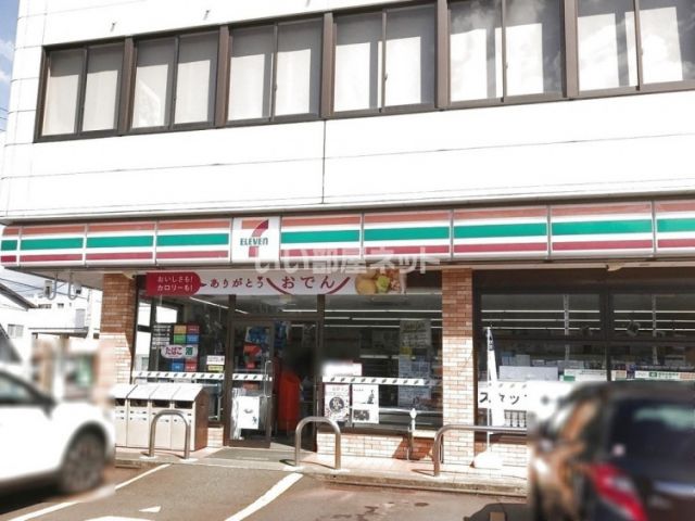 コンビニ　セブンレブン　長岡呉服町店（コンビニ）まで1379m
