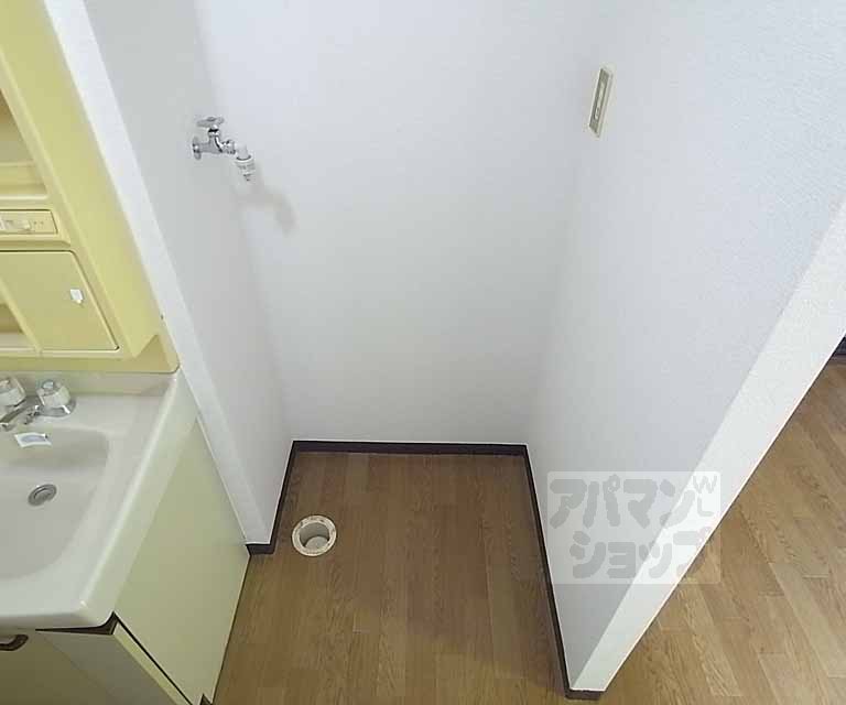 その他部屋・スペース　室内洗濯機置き場